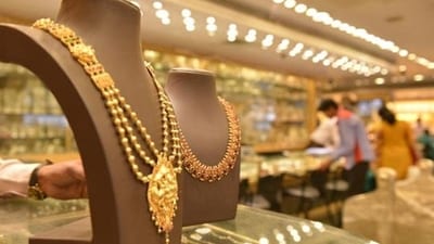 The price of 24 carat gold also witnessed a decline on Thursday. (HT File Photo) The price of 24 carat gold also witnessed a decline on Thursday. (HT File Photo)
