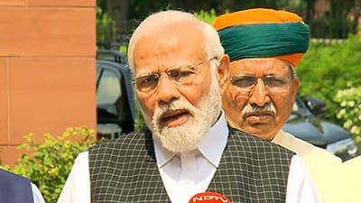 PM Modi