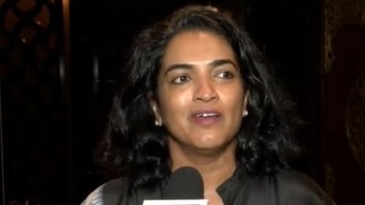 Tasneem Ali