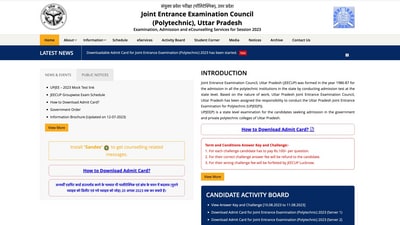 UPJEE Polytechnic answer key 2023 released (jeecup.admissions.nic.in) UPJEE Polytechnic answer key 2023 released (jeecup.admissions.nic.in)