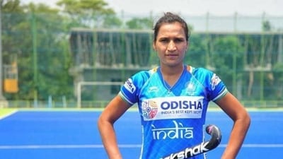 Rani last represented India in January during the tour of South Africa, (PTI) Rani last represented India in January during the tour of South Africa, (PTI)