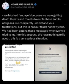 NewJeans deletes account claims its getting death threats. (Screengrab) NewJeans deletes account claims its getting death threats. (Screengrab)