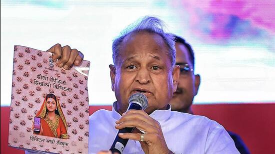 Rajasthan chief minister Ashok Gehlot addresses during the launch of Indira Gandhi Smartphone scheme, at Birla auditorium in Jaipur (PTI)