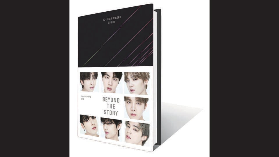 Review: Beyond the Story; 10-year Record of BTS by Myeongseok Kang