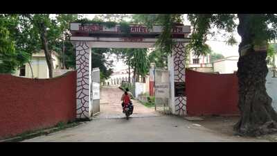 Government Inter College, Prayagraj. (For Representation)