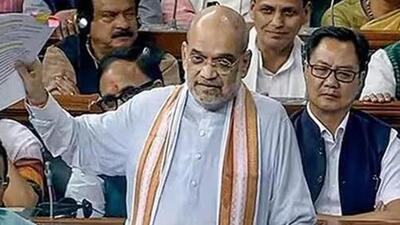 Union home minister Amit Shah in Parliament. (Fil e photo) Union home minister Amit Shah in Parliament. (Fil e photo)