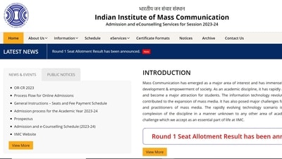 IIMC round 1 seat allotment result released at iimc.admissions.nic.in IIMC round 1 seat allotment result released at iimc.admissions.nic.in