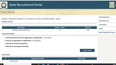 Rajasthan Staff Selection Board to end application process for 450 Agriculture Supervisor posts tomorrow Rajasthan Staff Selection Board to end application process for 450 Agriculture Supervisor posts tomorrow
