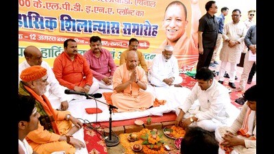 Yogi Adityanath participated in the Bhoomi Pooja ceremony of the proposed ethanol plant. (HT Photo) Yogi Adityanath participated in the Bhoomi Pooja ceremony of the proposed ethanol plant. (HT Photo)