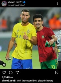 Iraq player Ahmed Zero posts picture with Ronaldo (Instagram) Iraq player Ahmed Zero posts picture with Ronaldo (Instagram)
