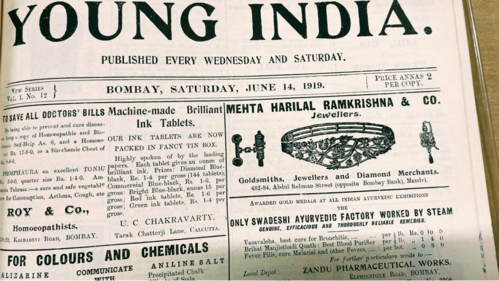 Copy of Young India at the Hindi Prachar Sabha Library, Mumbai