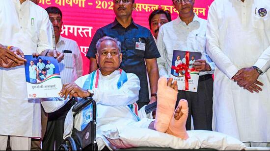 Rajasthan Chief Minister Ashok Gehlot addressed youth resolution programme in Jaipur on Saturday. (ANI Photo)