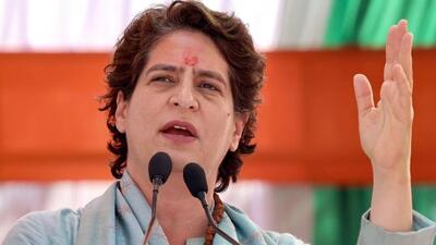 Congress national general secretary Priyanka Gandhi Vadra (File Photo) Congress national general secretary Priyanka Gandhi Vadra (File Photo)
