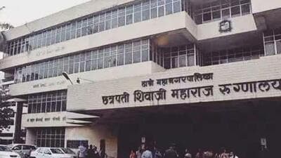 Five patients in Kalwa’s civic-run Chhatrapati Shivaji Maharaj Hospital were declared dead on Thursday (Twitter Photo)