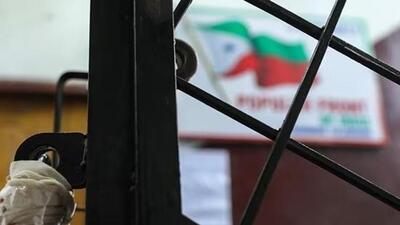 The PFI was banned as an ‘unlawful association’ by the Union Home Ministry on September 28, 2022 for five years under the UAPA. (PTI File Photo) The PFI was banned as an ‘unlawful association’ by the Union Home Ministry on September 28, 2022 for five years under the UAPA. (PTI File Photo)