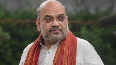Union home minister Amit Shah (File Photo) Union home minister Amit Shah (File Photo)