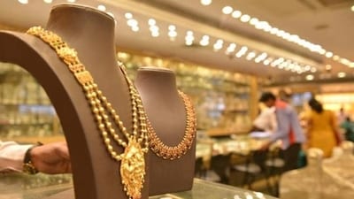 Gold, silver rates today (HT File Photo) Gold, silver rates today (HT File Photo)