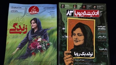 A picture shows Iranian magazines Sazandegi (L) and Andisheh reporting on the death of Mahsa Amini, a woman who died after being arrested by the Islamic republic's "morality police", in Tehran on March 14, 2023. (AFP) A picture shows Iranian magazines Sazandegi (L) and Andisheh reporting on the death of Mahsa Amini, a woman who died after being arrested by the Islamic republic's "morality police", in Tehran on March 14, 2023. (AFP)