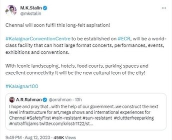 Tamil Nadu chief minister MK Stalin replied to AR Rahman.
