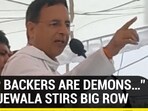 Surjewala demon jibe at BJP Surjewala demon jibe at BJP