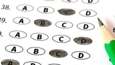 BPSC 32nd Bihar Judicial Services exam 2023 final answer key released