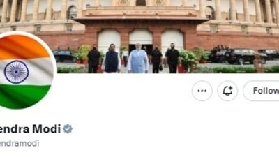 PM Modi's account, however, still has the tick (twitter.com/narendramodi) PM Modi's account, however, still has the tick (twitter.com/narendramodi)