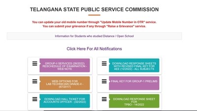 TSPSC Group 2 exam postponed, exam to be held in November TSPSC Group 2 exam postponed, exam to be held in November