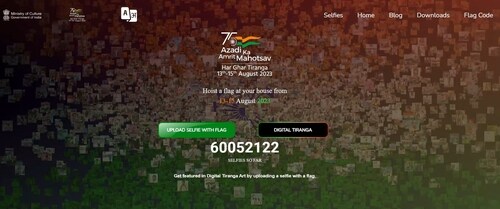 The Har Ghar Tiranga selfie portal. The Har Ghar Tiranga selfie portal.