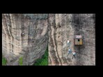 This store is located in Shiniuzhai National Geological Park in Hunan province. This store is located in Shiniuzhai National Geological Park in Hunan province.