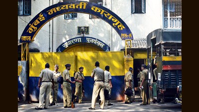 ARTHUR ROAD JAIL - HT PHOTO BY HEMANT PADALKAR 06/01/07 ARTHUR ROAD JAIL - HT PHOTO BY HEMANT PADALKAR 06/01/07