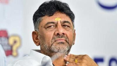 Karnataka deputy chief minister, DK Shivakumar. (File Photo) Karnataka deputy chief minister, DK Shivakumar. (File Photo)