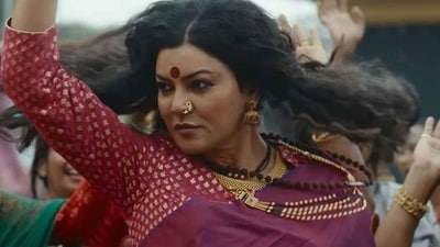 Taali is available to stream on Jio Cinema. Taali is available to stream on Jio Cinema.