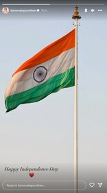 Kareena Kapoor's Independence Day wish. (Instagram )