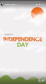 Screengrab of Anushka Sharma's Instagram story wishing her fans on Independence Day. (Instagram)