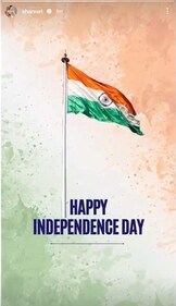 Screengrab of Sharvari Wagh's Independence Day wish. (Instagram) Screengrab of Sharvari Wagh's Independence Day wish. (Instagram)