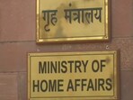 Ministry of Home Affairs (MHA) Ministry of Home Affairs (MHA)