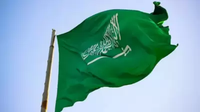 The statement did not identify how Naseef was executed. (AFP)