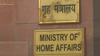Ministry of Home Affairs (MHA) Ministry of Home Affairs (MHA)
