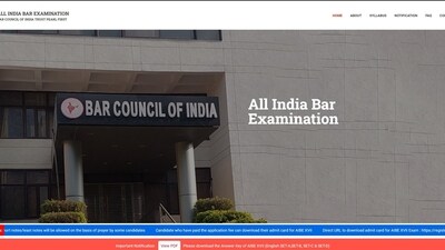 AIBE XVIII 2023: Registration to begin today, exam on October 29 AIBE XVIII 2023: Registration to begin today, exam on October 29