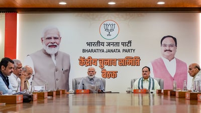 Prime Minister Narendra Modi, BJP National President JP Nadda with other senior leaders attend the Central Election Committee (CEC) meeting for the Chhattisgarh assembly polls, in New Delhi, Wednesday. (PTI) Prime Minister Narendra Modi, BJP National President JP Nadda with other senior leaders attend the Central Election Committee (CEC) meeting for the Chhattisgarh assembly polls, in New Delhi, Wednesday. (PTI)