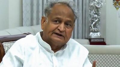 Rajasthan chief minister Ashok Gehlot launches Annapurna food packet scheme to benefit over 10.4 million families. (ANI)