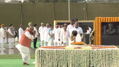 NDA leaders including, NCP's Praful Patel, Union minister and Apna Dal (Soneylal) leader Anupriya Patel and Hindustani Awam Morcha (HAM)'s Jitan Ram Manjhi, paid floral tribute to former PM Atal Bihari Vajpayee at his memorial Sadaiv Atal. (ANI) NDA leaders including, NCP's Praful Patel, Union minister and Apna Dal (Soneylal) leader Anupriya Patel and Hindustani Awam Morcha (HAM)'s Jitan Ram Manjhi, paid floral tribute to former PM Atal Bihari Vajpayee at his memorial Sadaiv Atal. (ANI)