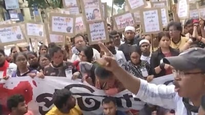 Students and locals from West Bengal's Nadia district protesting against the death of a first-year student at Javadpur University.