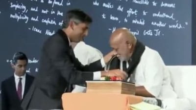 UK PM Rishi Sunak attends 'Ram Katha' by spiritual leader Morari Bapu at Jesus College, University of Cambridge on Tuesday. (Twitter)