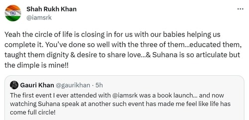 Shah Rukh Khan and Gauri Khan on Suhana Khan at event.
