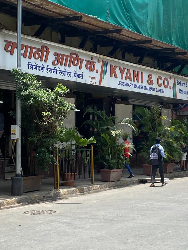 Another generation of students find a place at Kyani & Co. Another generation of students find a place at Kyani & Co.