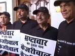 Delhi BJP MLAs protesting outside Arvind Kejriwal's office after being marshaled out of the Delhi assembly session