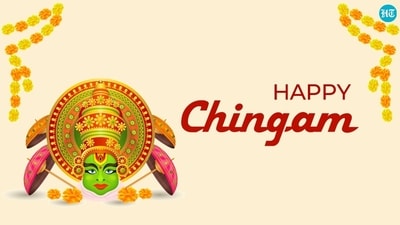 Chingam 1 2023: Wishes, messages and images to share with loved ones Chingam 1 2023: Wishes, messages and images to share with loved ones