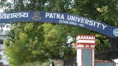 Patna University. (HT FILE) Patna University. (HT FILE)