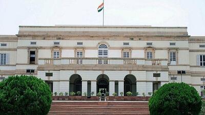 The Nehru Memorial Museum and Library (NMML) in Delhi has been officially renamed as the Pradhan Mantri Museum and Library (Twitter Photo) The Nehru Memorial Museum and Library (NMML) in Delhi has been officially renamed as the Pradhan Mantri Museum and Library (Twitter Photo)